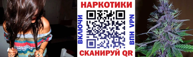 Продажа наркотиков Кумертау Cocaine  Мефедрон  А ПВП  Бошки Шишки 