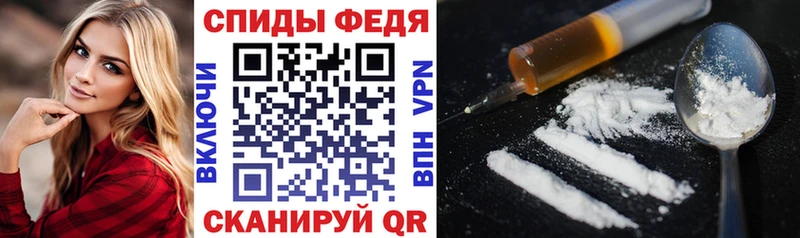 хочу наркоту МЕГА ТОР Амфетамин Розовый Кумертау