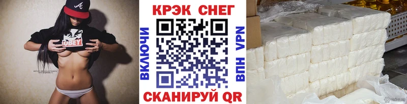 Кокаин 98%  Кумертау 