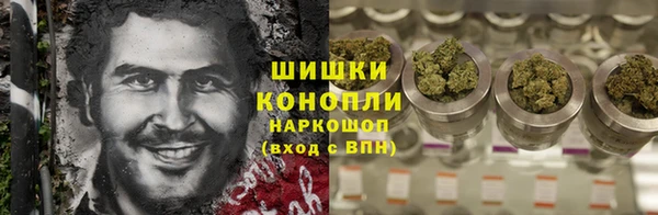 мефедрон VHQ Лагань