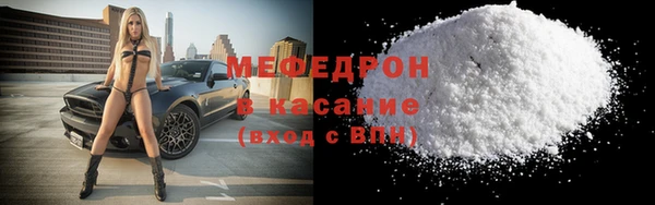 каннабис Лихославль