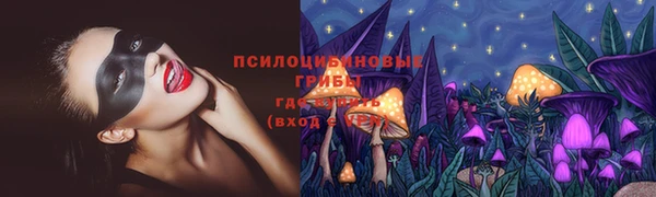 мефедрон мука Кулебаки
