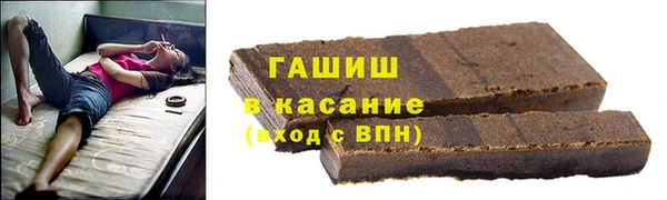прущие грибы Липки