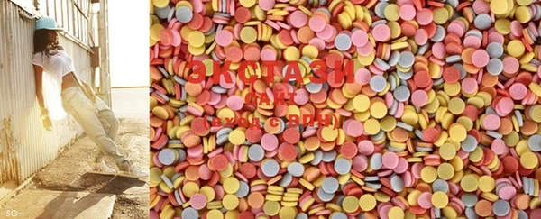 spice Ветлуга