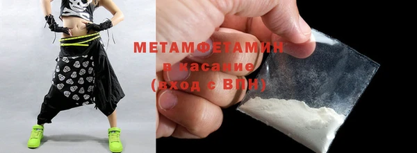 герыч Кукмор