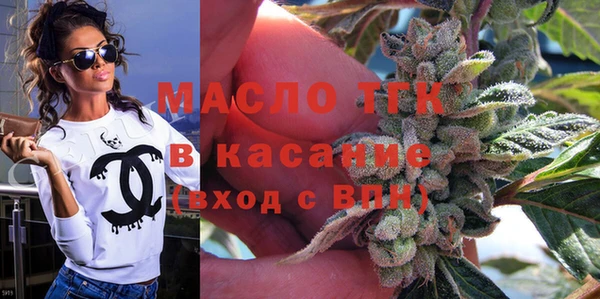 мефедрон мука Кулебаки