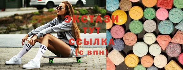шишки Лиски