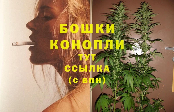 экстази Лабытнанги