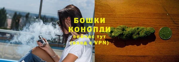 экстази Лабытнанги